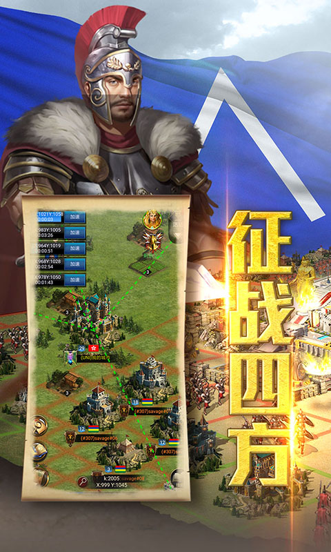 疯狂战机 1.0