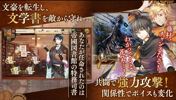 文アル 1.1.57