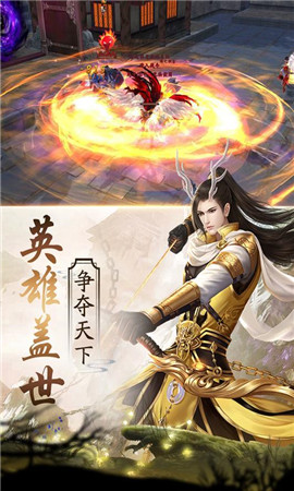 仙宠奇缘 30.3013.1