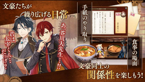 文アル 1.1.57