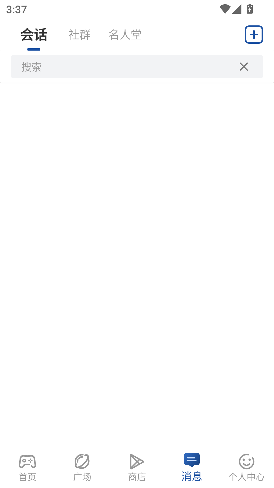 APKHUB