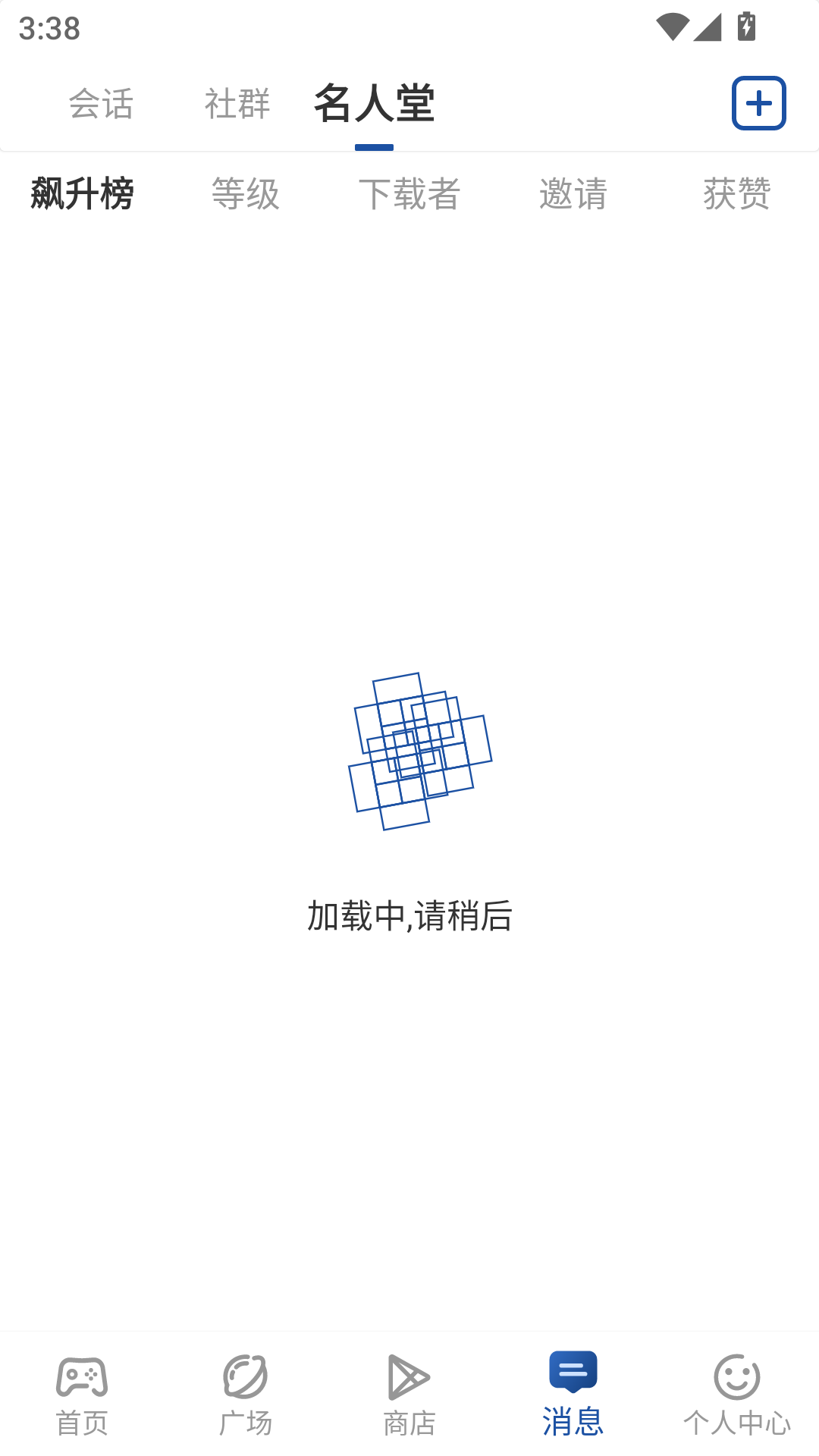 APKHUB