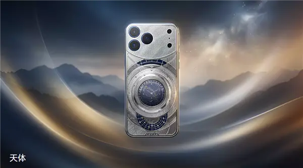 35万起售!Caviar推出iPhone 17 Pro Max典藏版:机身可拆装瑞士名表