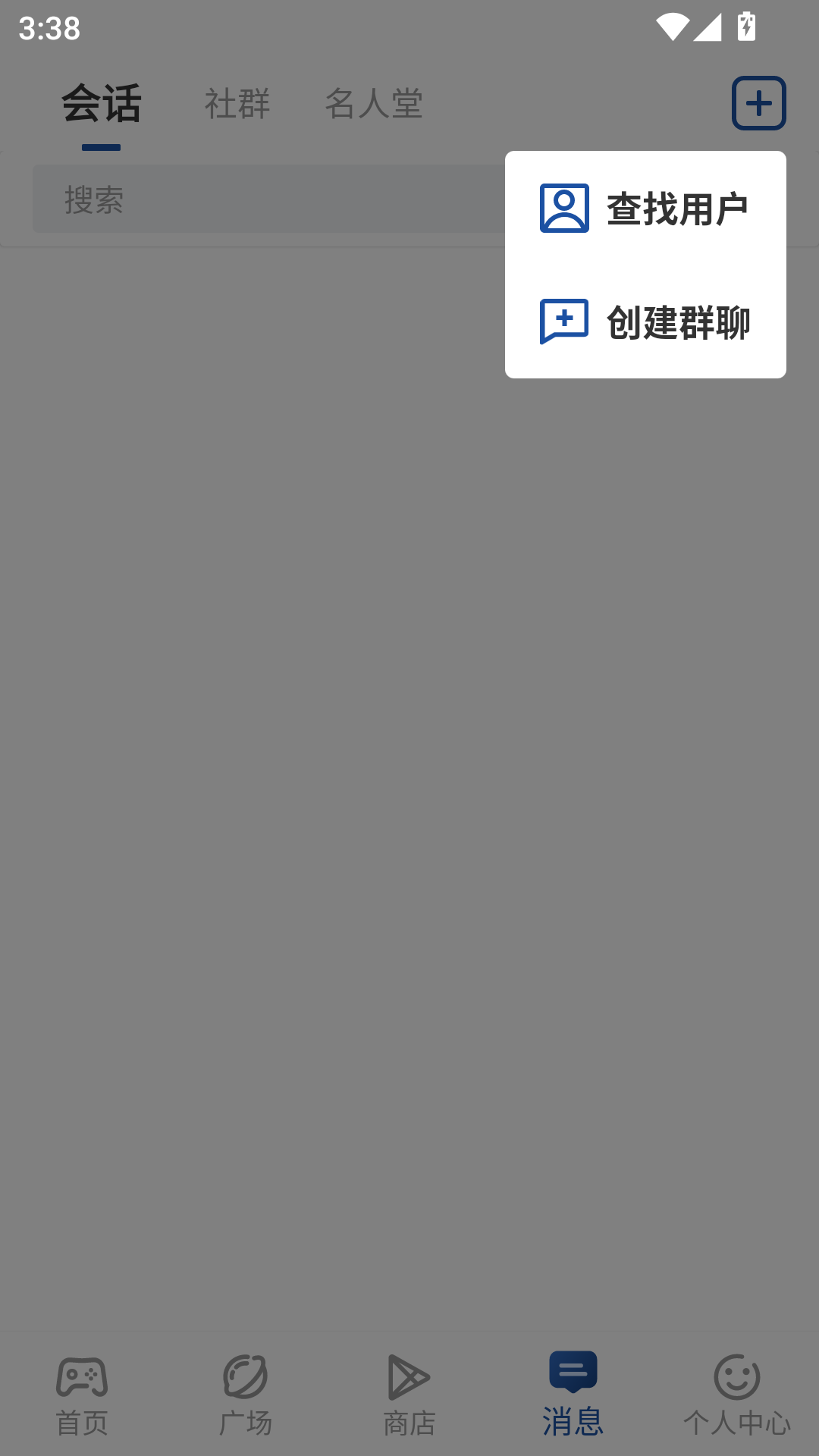 APKHUB