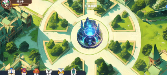 Tower Of God: New World  1.03.04