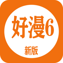 书漫馆