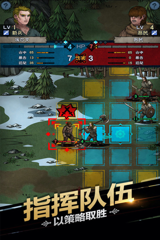 诸神皇冠  2.1.30.70305