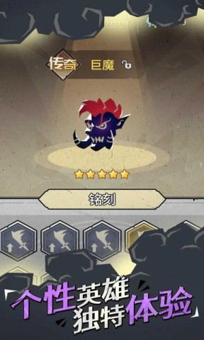 兵器大作战  1.0.0.3