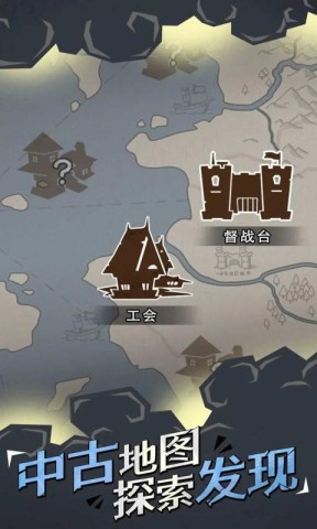 兵器大作战  1.0.0.3