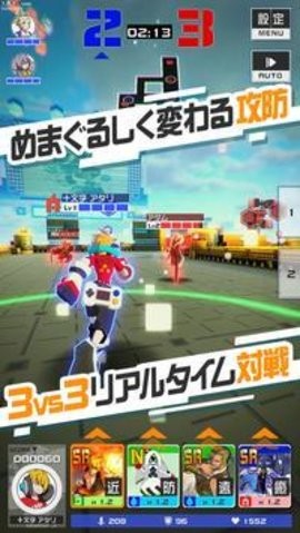 #コンパス  1.181.0