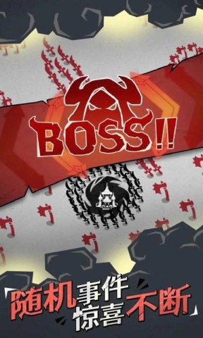 兵器大作战  1.0.0.3