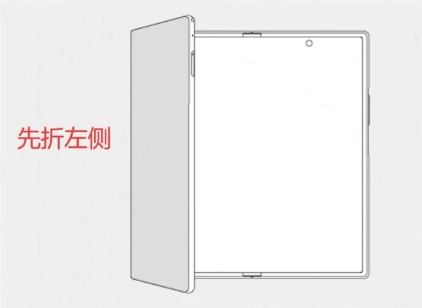 9月巅峰对决!华为Mate XT2首创U型折叠方案:对战iPhone Ultra