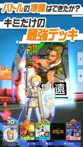 #コンパス  1.181.0