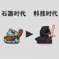 坦克世纪对决  1.5