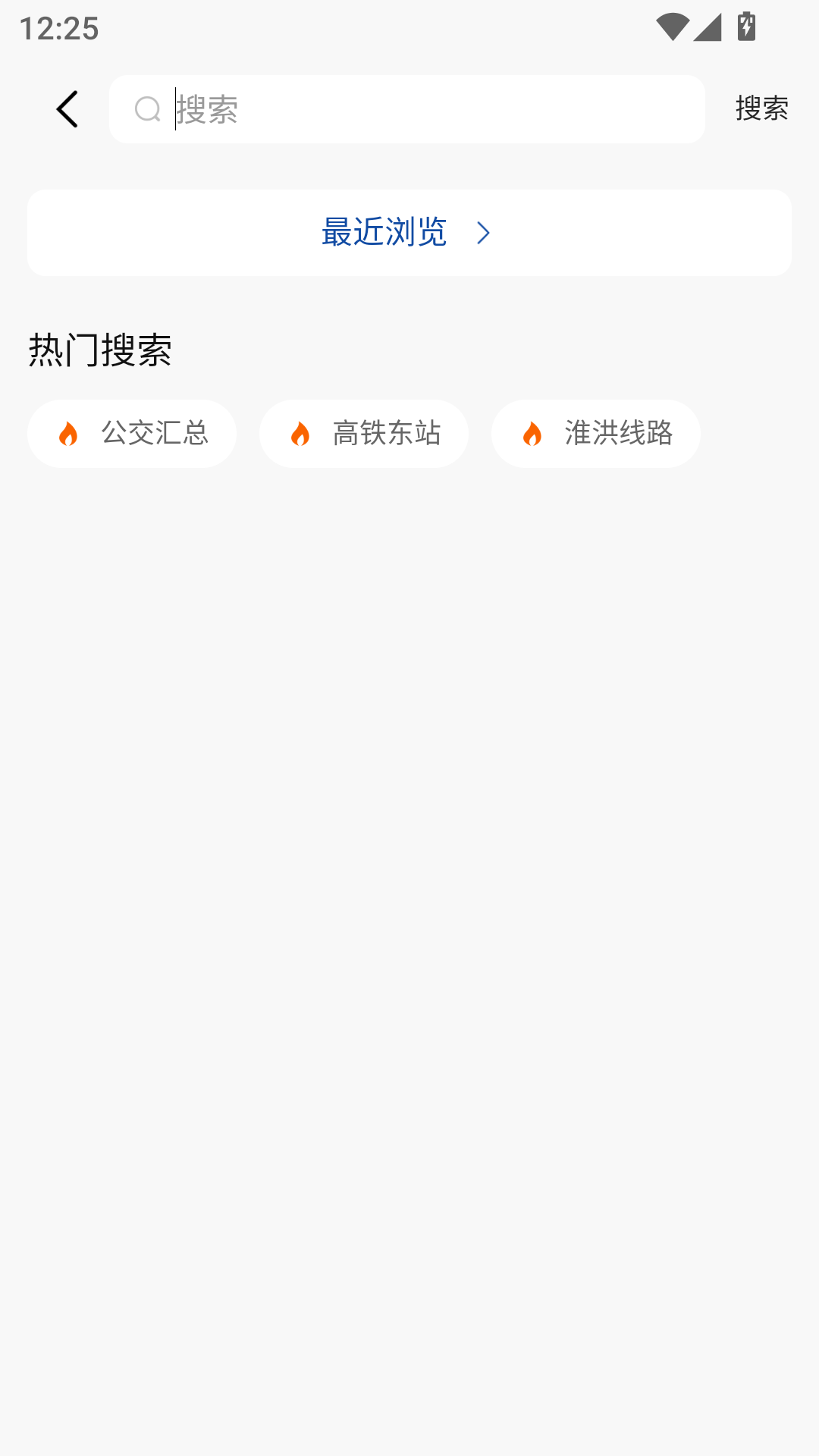 洪泽论坛