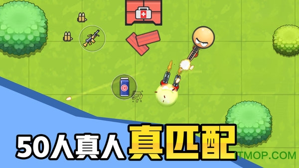 几何大逃亡 1.2_taptap