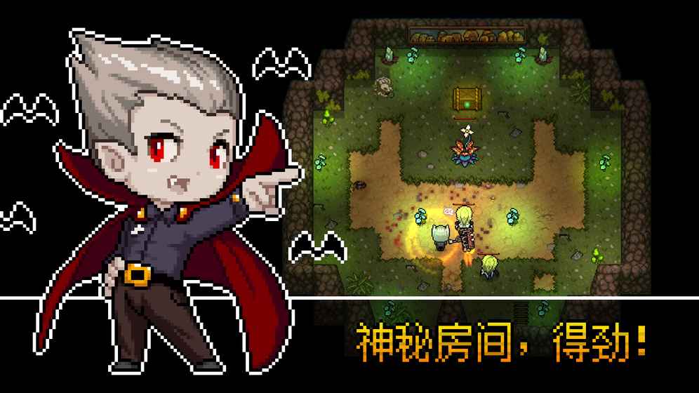 追随者联萌 1.0