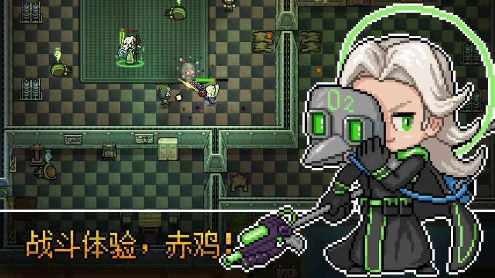 追随者联萌 1.0
