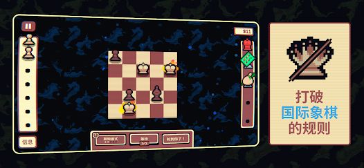 千棋百计  1.0.16