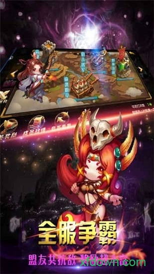 神将三国  1.18.24