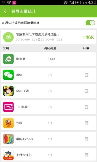 mm商场