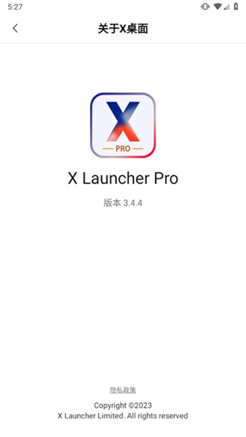 X桌面手表版