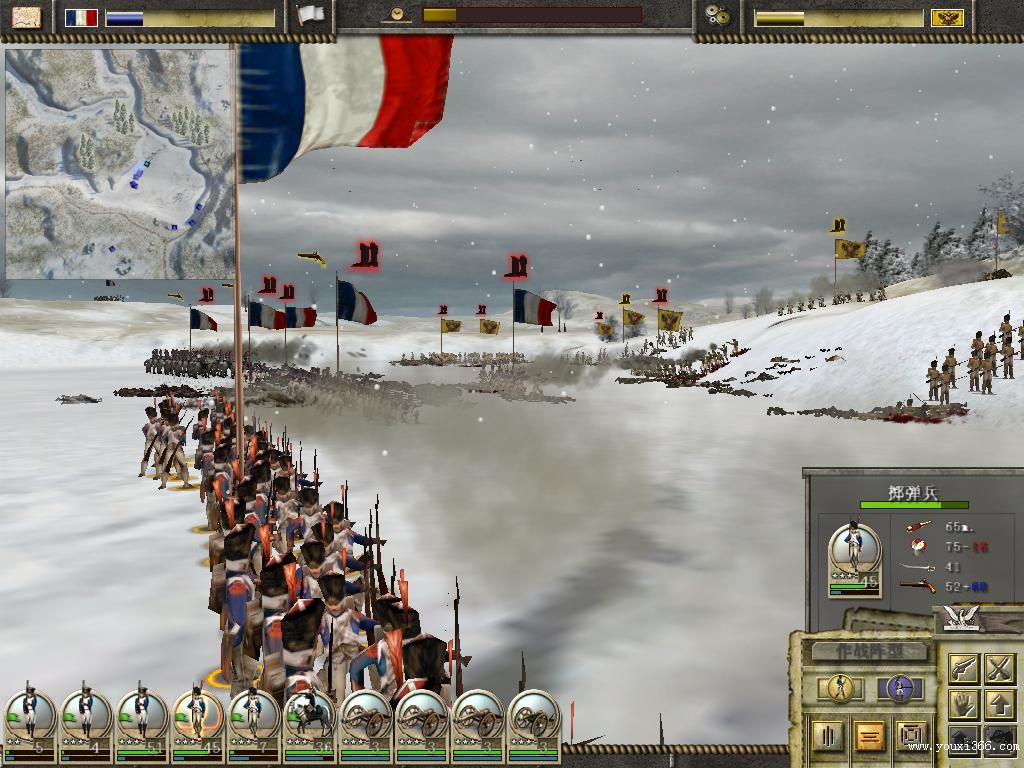 帝国荣耀  v1.7.5