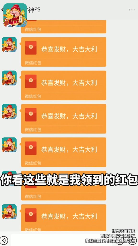 成语我来猜 1.2.3