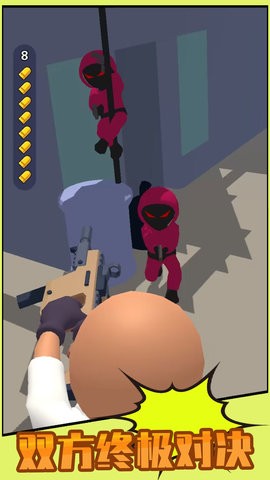 激情狙击 1.0.3