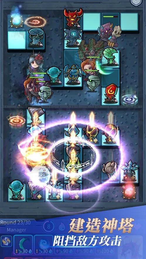 Million Gods(万神祭塔防)  1.0.4