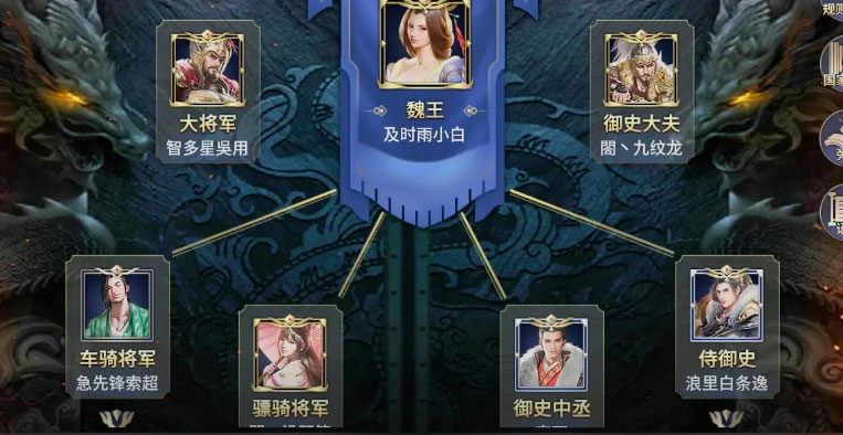 三十六计 1.0.04960