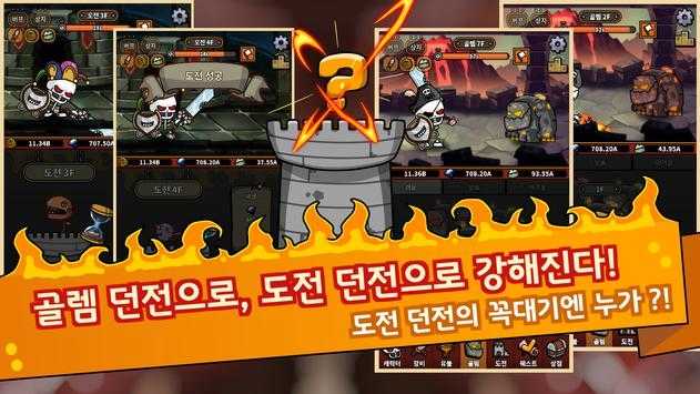 Ghost Knight(幽灵骑士) 1.21