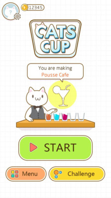 猫咪杯 1.0.3