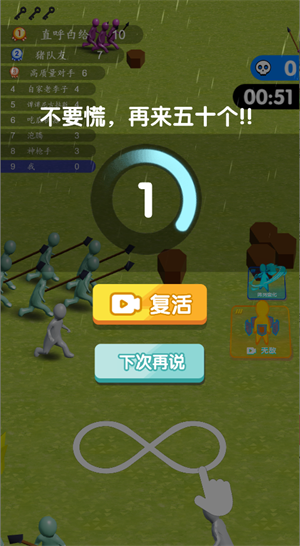抖音有点扛不住 1.0.0