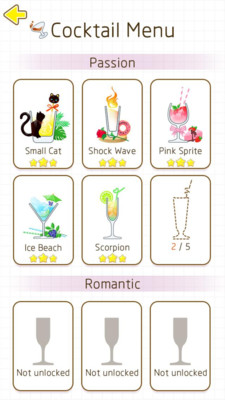 猫咪杯 1.0.3