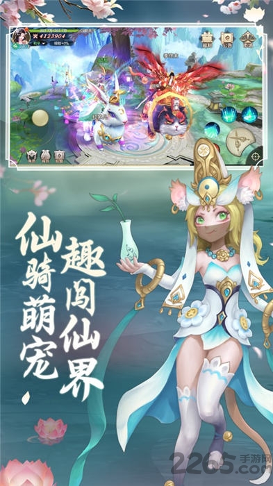 遇见 5.7.0