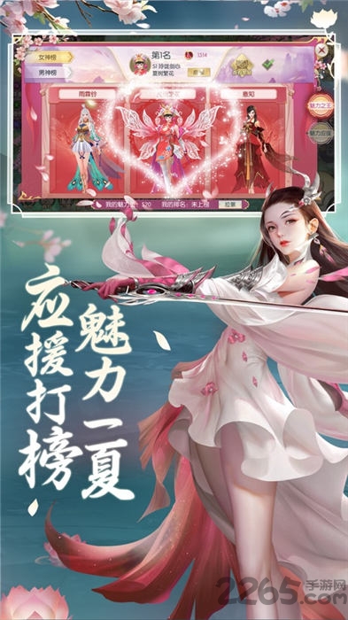 遇见 5.7.0