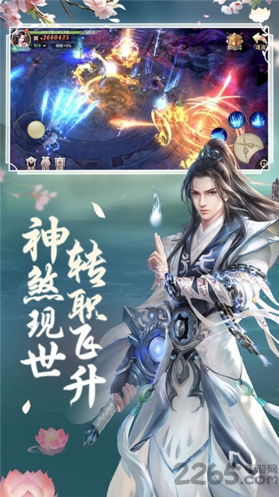 遇见 5.7.0