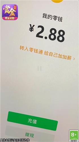 开心火锅 1.2