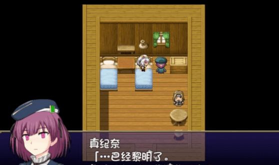 我的乡村日常生活 0.1.6.1