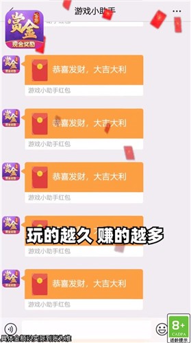 开心火锅 1.2