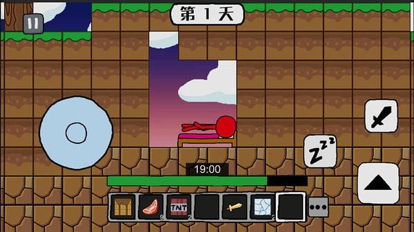 火柴人世界 1.0.2