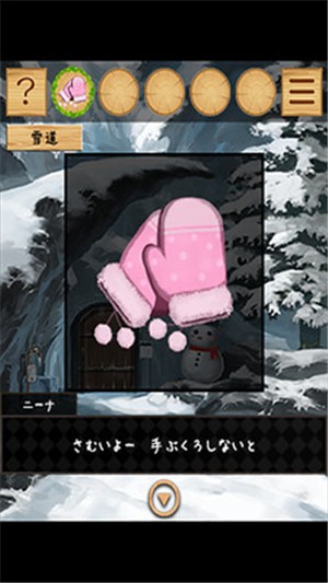 逃出梦幻岛 1.0.1