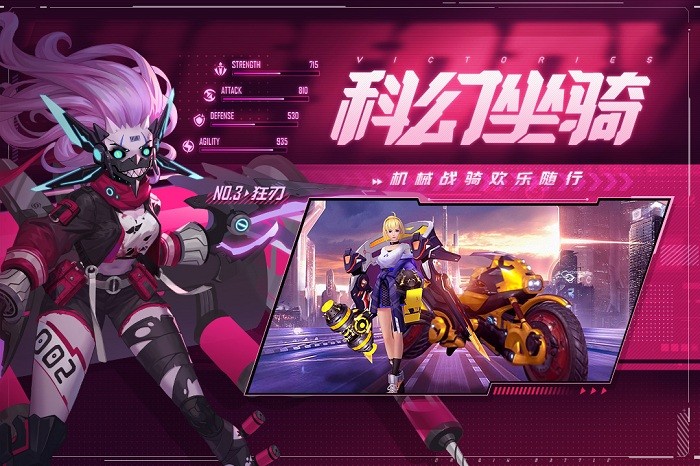 源战役  2.5