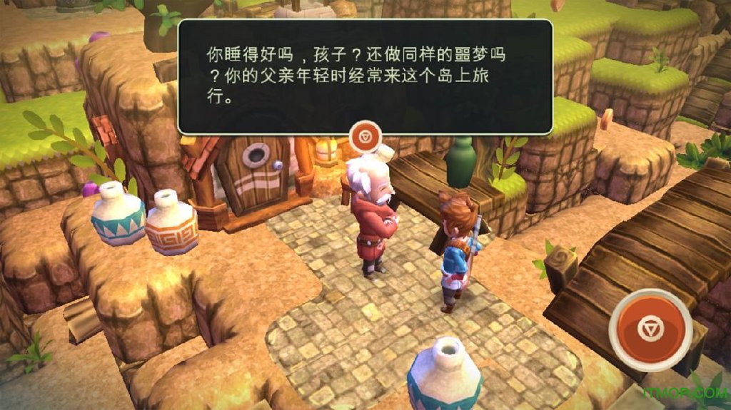 海之号角  1.1.2
