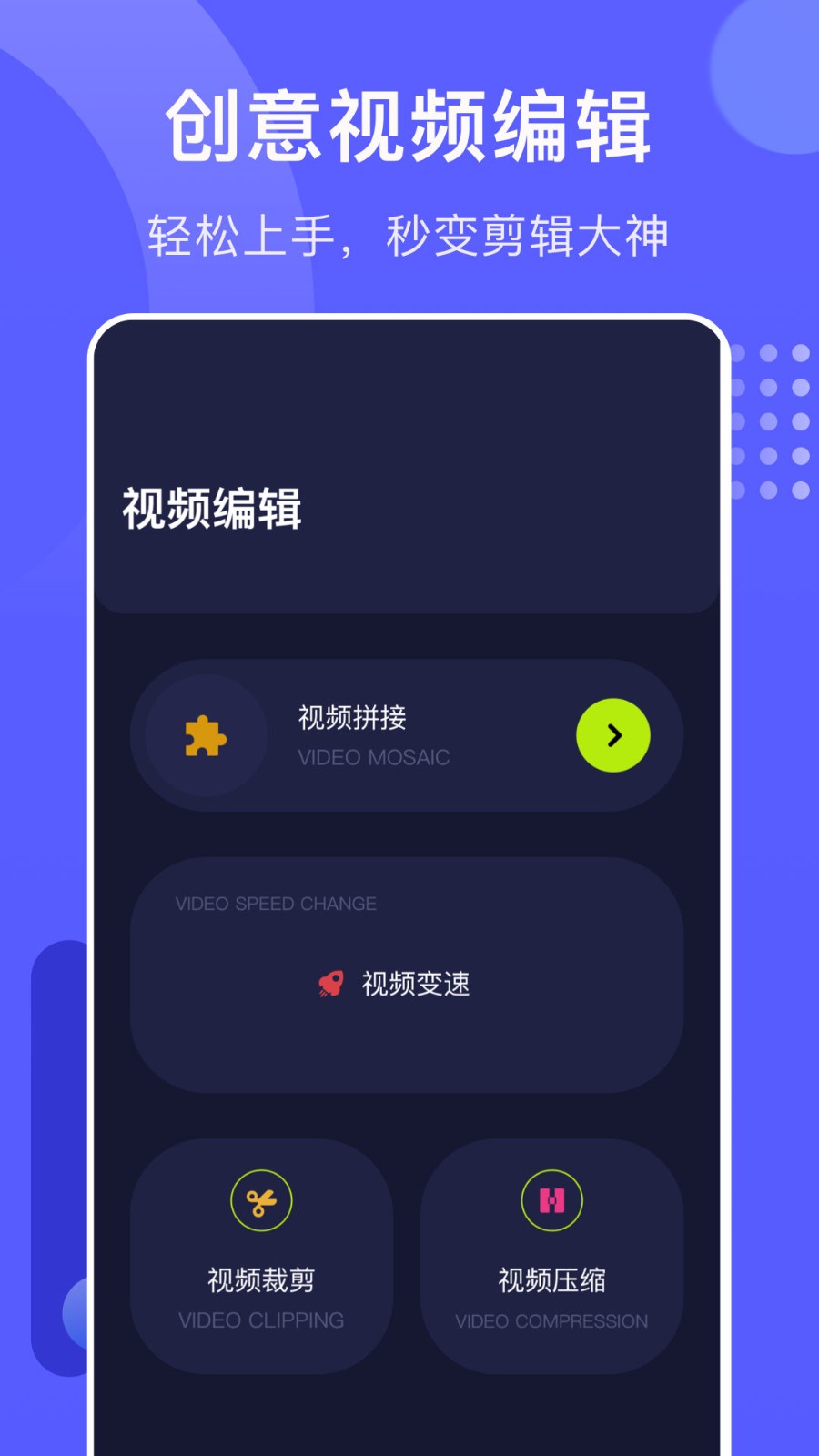 华人TV最新版