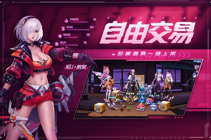 源战役  2.5