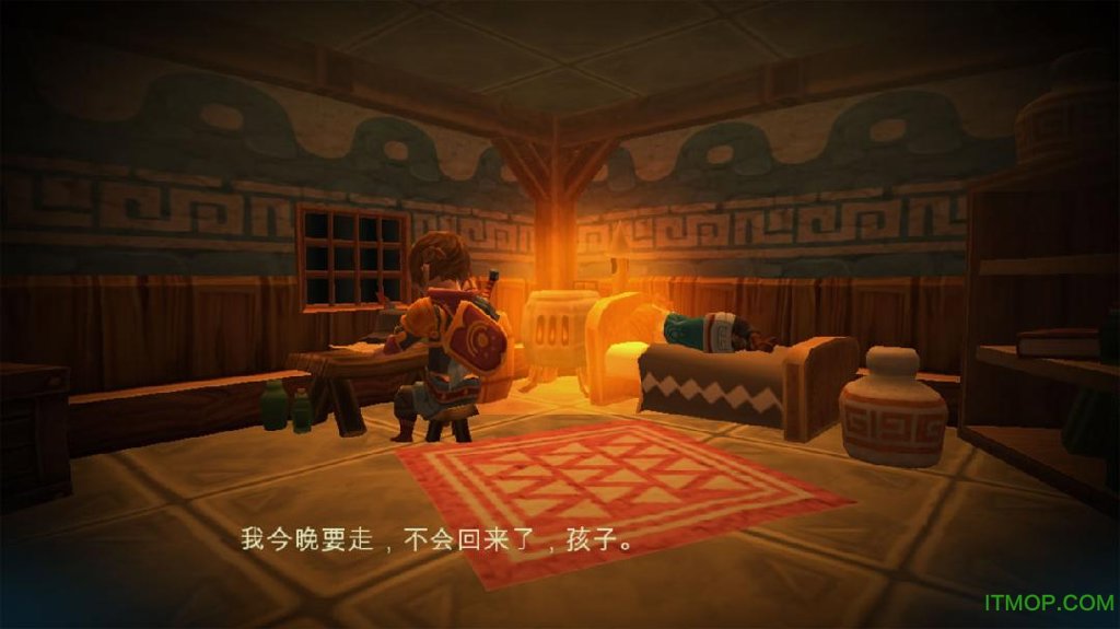 海之号角  1.1.2