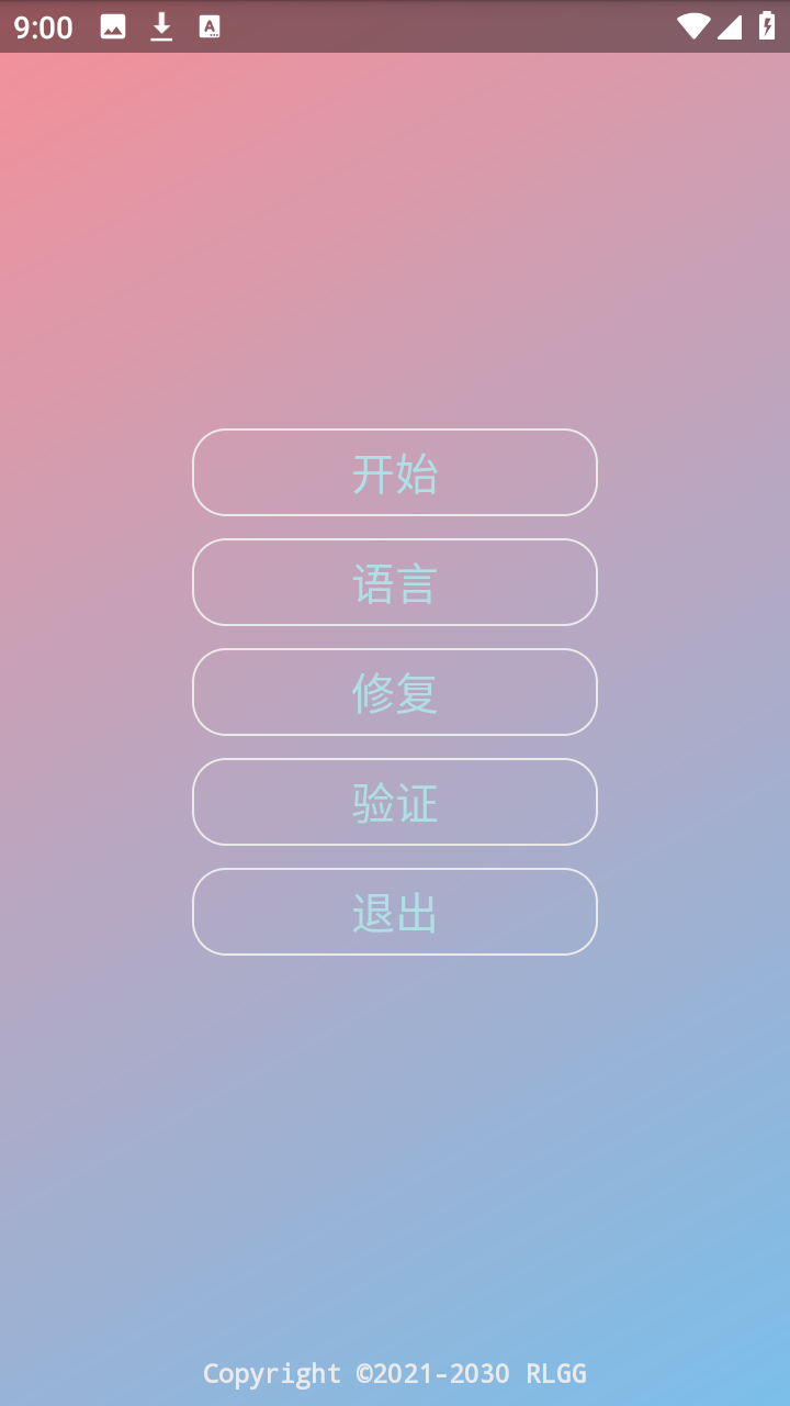 水原千鹤美化