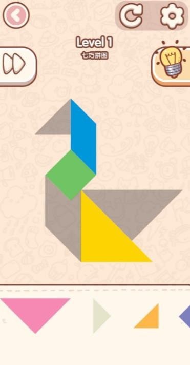 我IQ两百+ 1.0.3